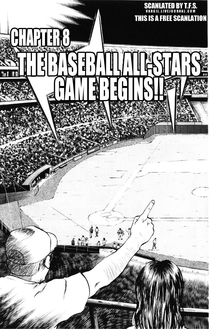 Major Chapter 50 page 3 - Chapter 50 : The Baseball All-Stars Game Begins!!