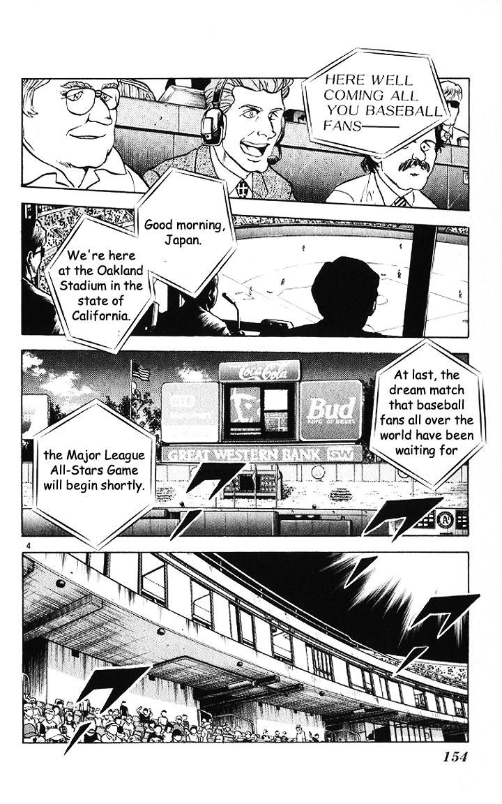 Major Chapter 50 page 4 - Chapter 50 : The Baseball All-Stars Game Begins!!