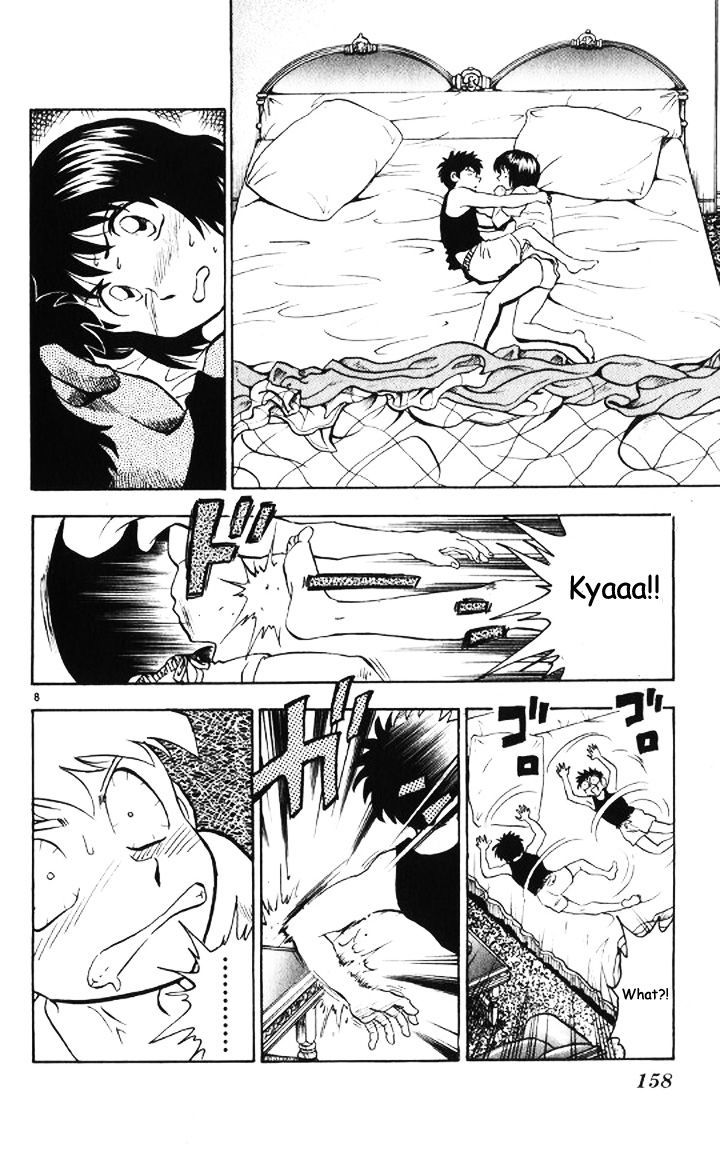 Major Chapter 50 page 8 - Chapter 50 : The Baseball All-Stars Game Begins!!
