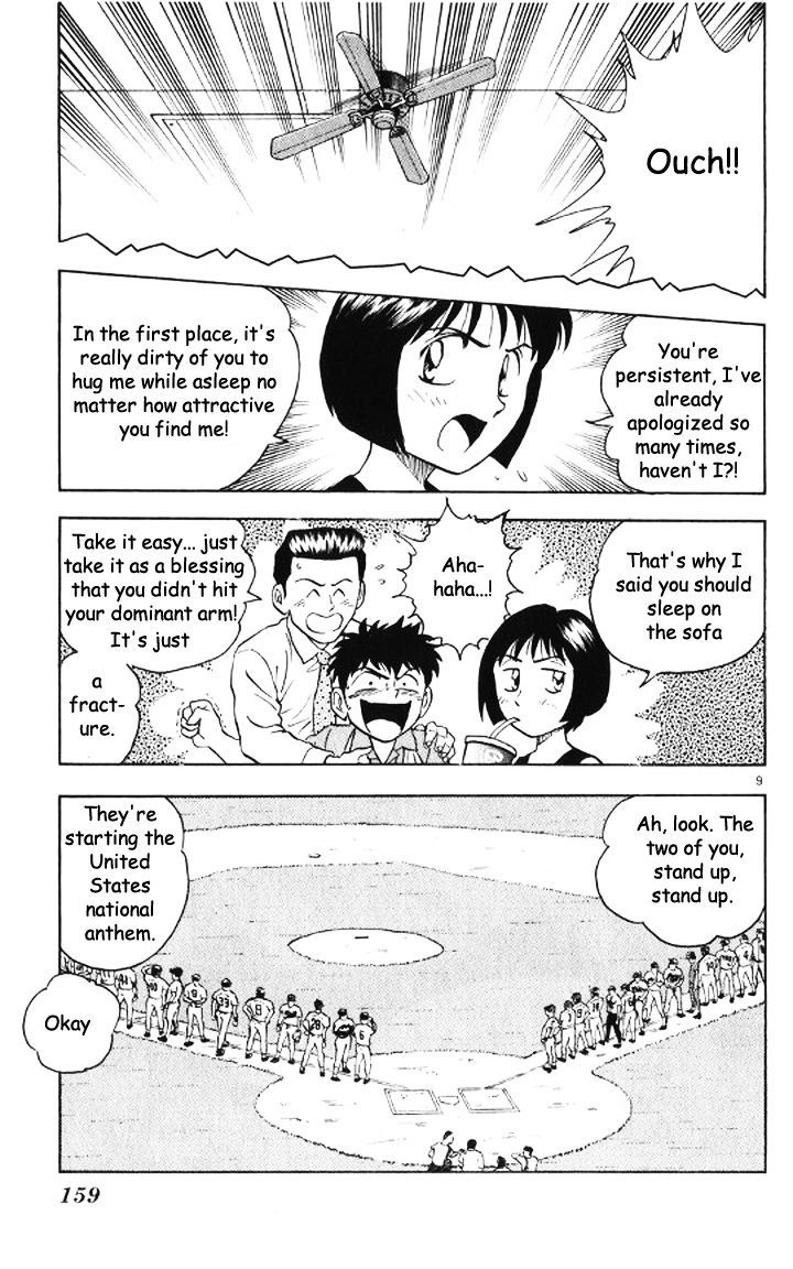 Major Chapter 50 page 9 - Chapter 50 : The Baseball All-Stars Game Begins!!