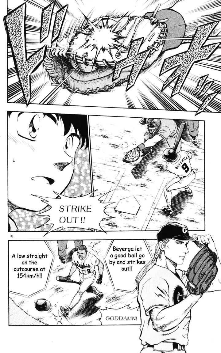Major Chapter 51 page 10 - Chapter 51 : Straight Ball Challenge