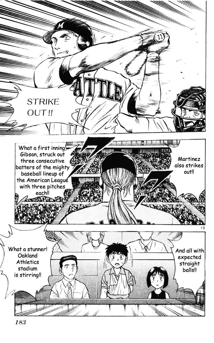 Major Chapter 51 page 13 - Chapter 51 : Straight Ball Challenge