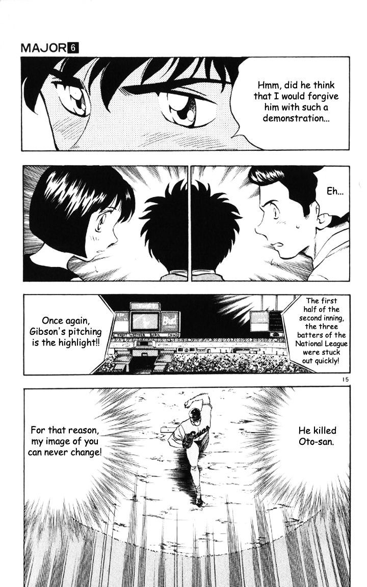 Major Chapter 51 page 15 - Chapter 51 : Straight Ball Challenge