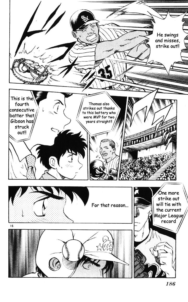 Major Chapter 51 page 16 - Chapter 51 : Straight Ball Challenge