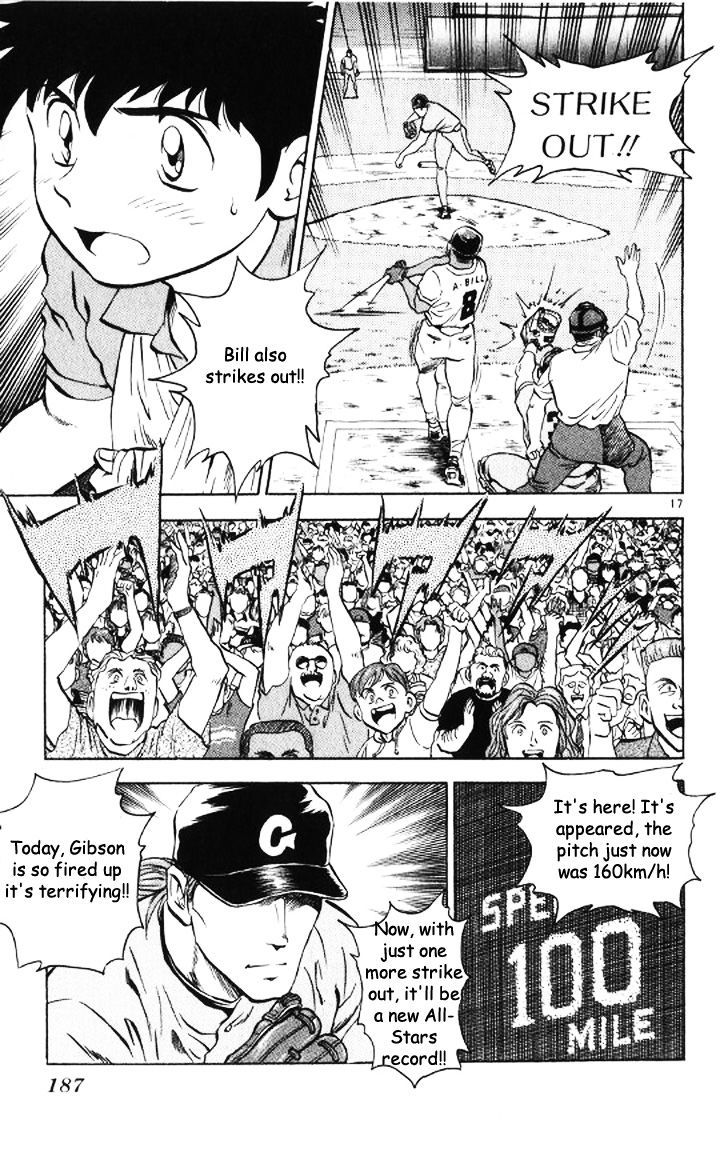Major Chapter 51 page 17 - Chapter 51 : Straight Ball Challenge