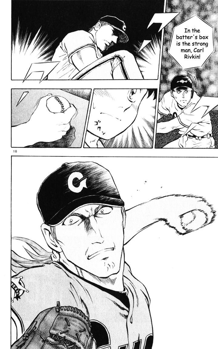 Major Chapter 51 page 18 - Chapter 51 : Straight Ball Challenge