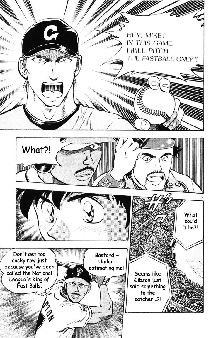 Major Chapter 51 page 5 - Chapter 51 : Straight Ball Challenge