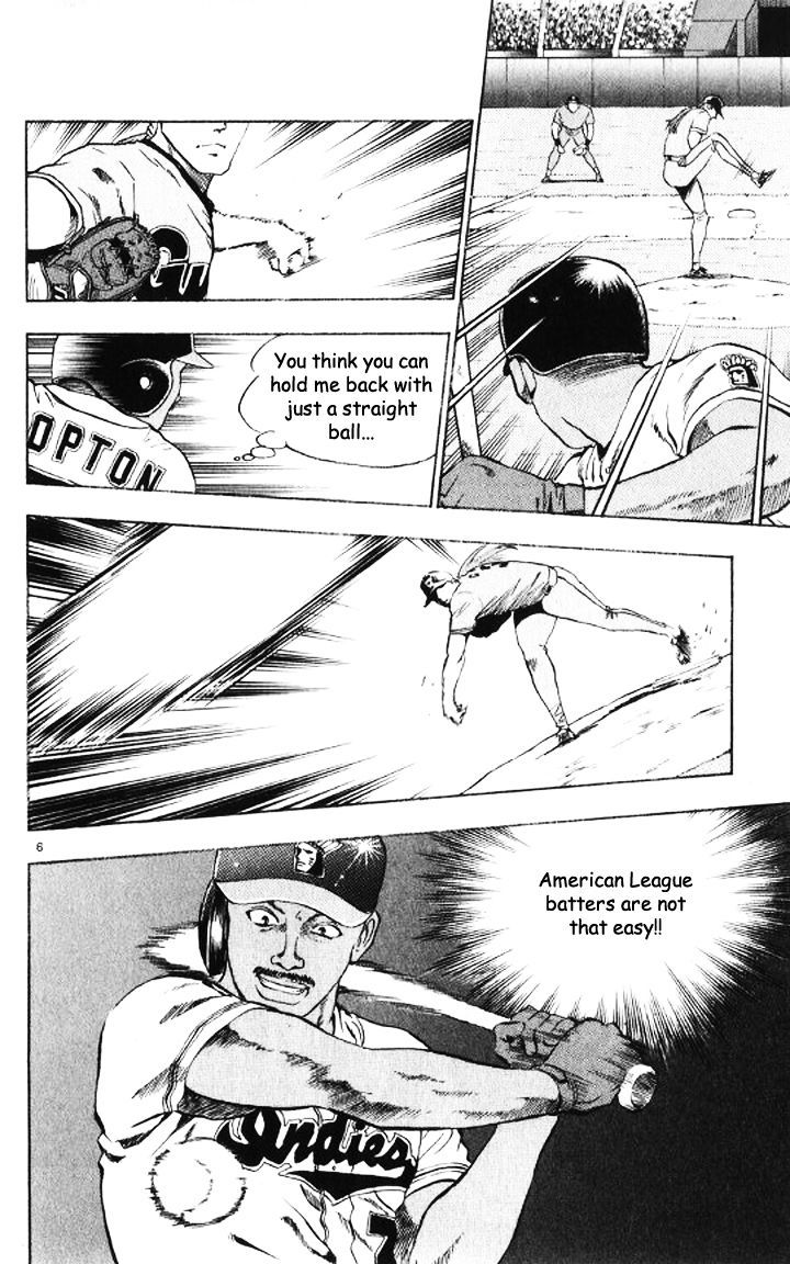 Major Chapter 51 page 6 - Chapter 51 : Straight Ball Challenge