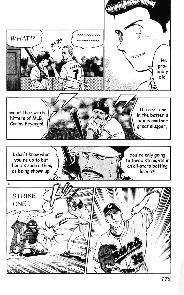 Major Chapter 51 page 8 - Chapter 51 : Straight Ball Challenge
