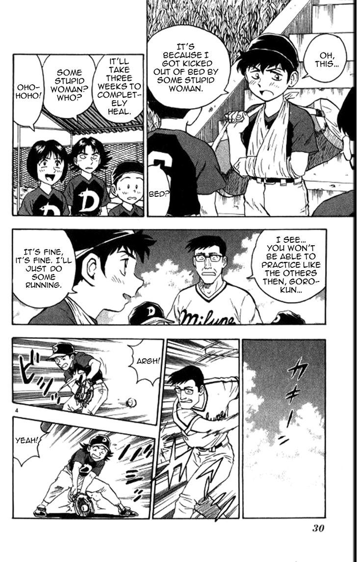 Major Chapter 53 page 4 - Chapter 53