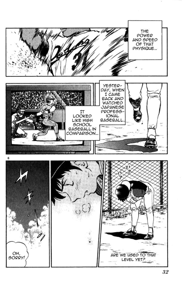 Major Chapter 53 page 6 - Chapter 53