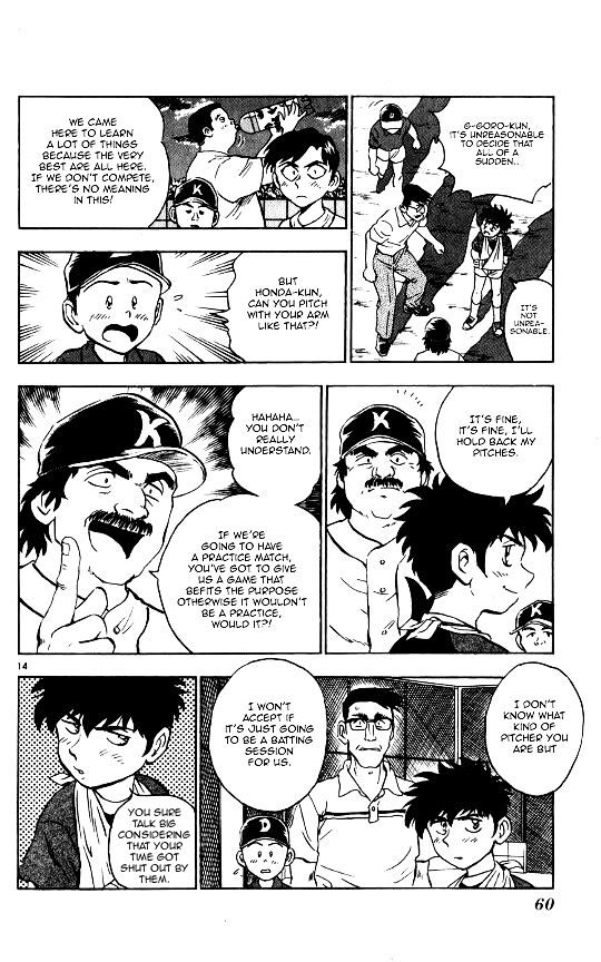 Major Chapter 54 page 15 - Chapter 54