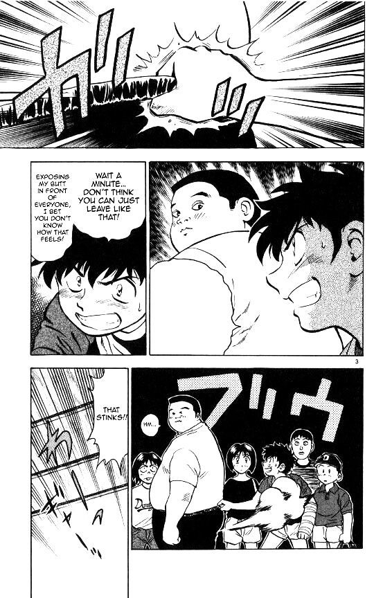Major Chapter 54 page 4 - Chapter 54
