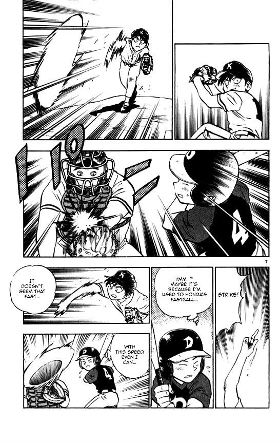 Major Chapter 56 page 7 - Chapter 56