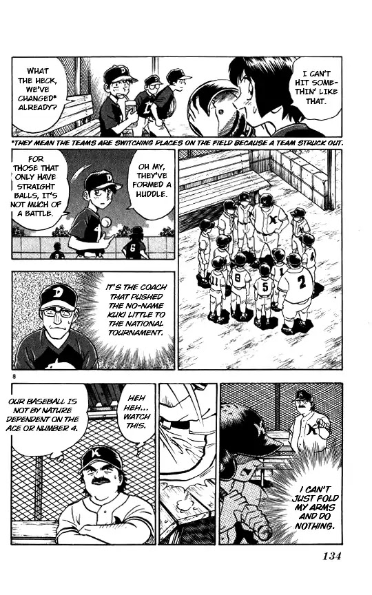 Major Chapter 58 page 10 - Chapter 58