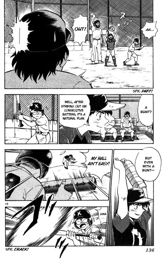 Major Chapter 58 page 12 - Chapter 58