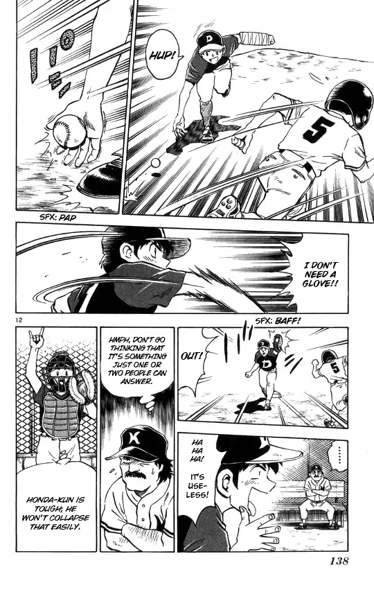 Major Chapter 58 page 14 - Chapter 58