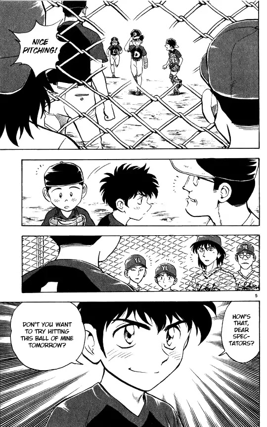 Major Chapter 58 page 7 - Chapter 58