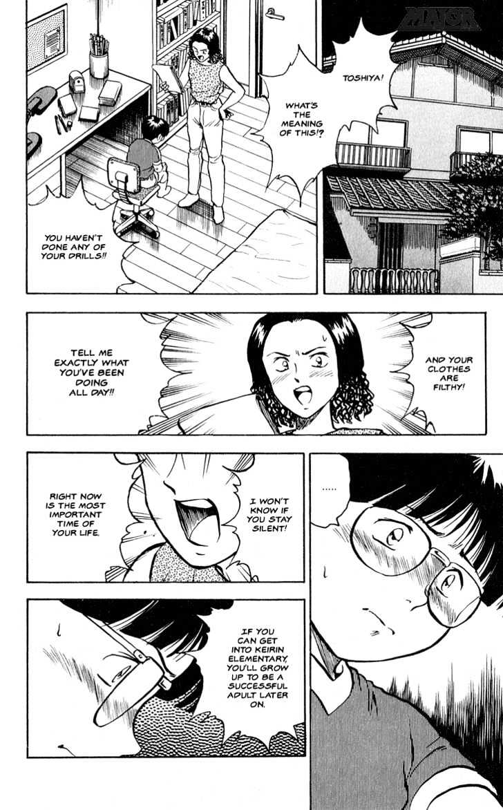 Major Chapter 6 page 8 - Chapter 6 : Friendship