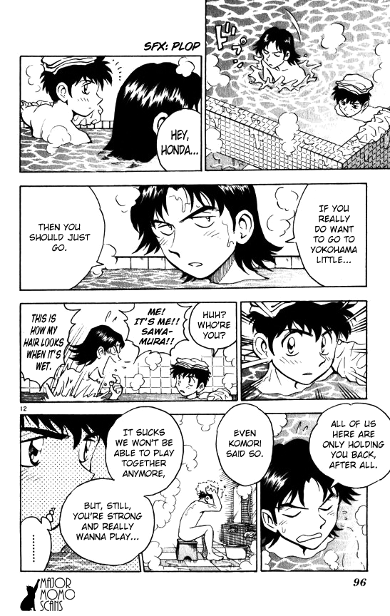 Major Chapter 65 page 14 - Chapter 65: Coach's Thoughts