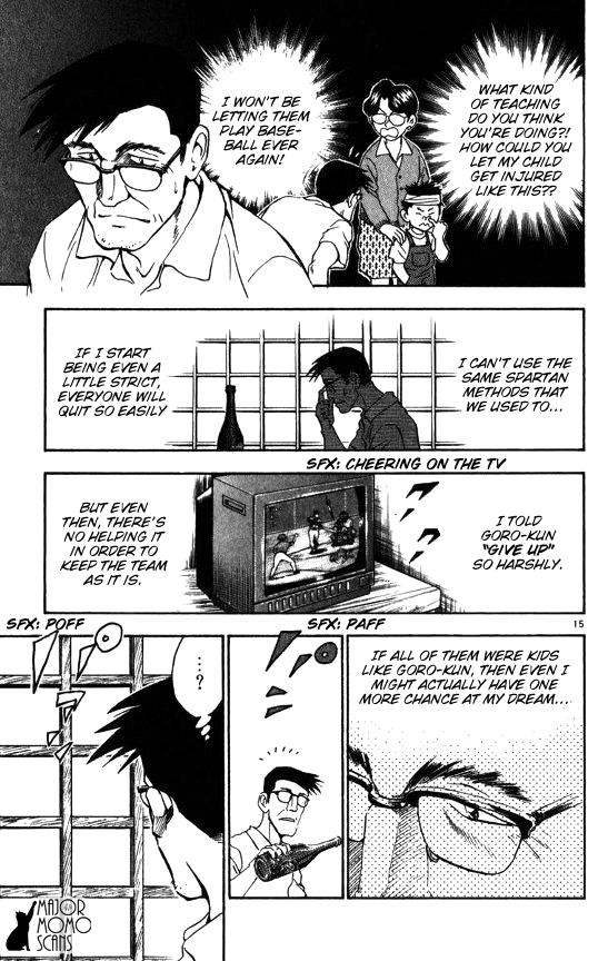 Major Chapter 65 page 17 - Chapter 65: Coach's Thoughts