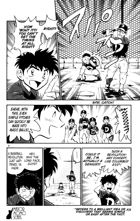 Major Chapter 65 page 6 - Chapter 65: Coach's Thoughts
