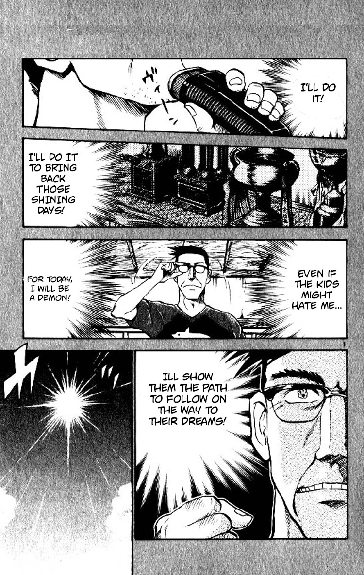 Major Chapter 66 page 1 - Chapter 66: The Marathon Challenge