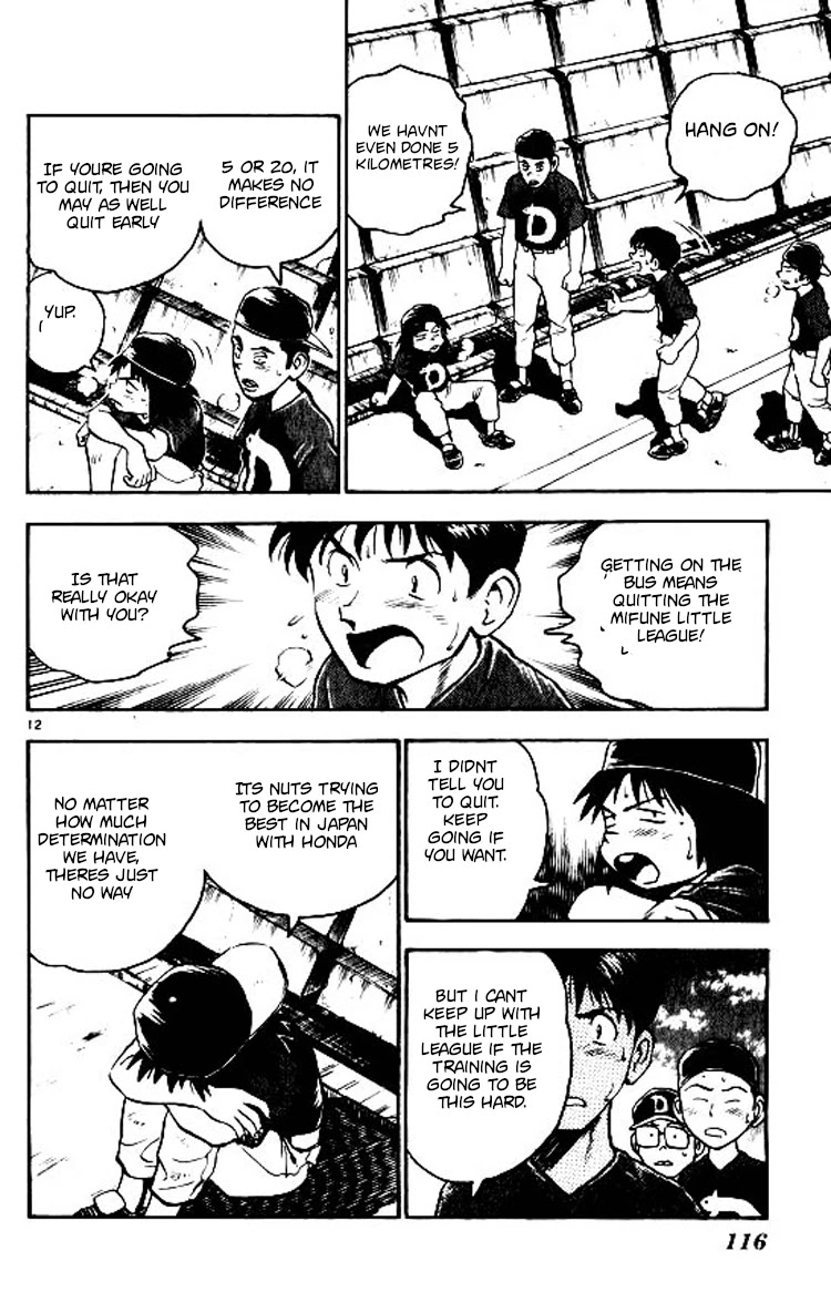 Major Chapter 66 page 12 - Chapter 66: The Marathon Challenge