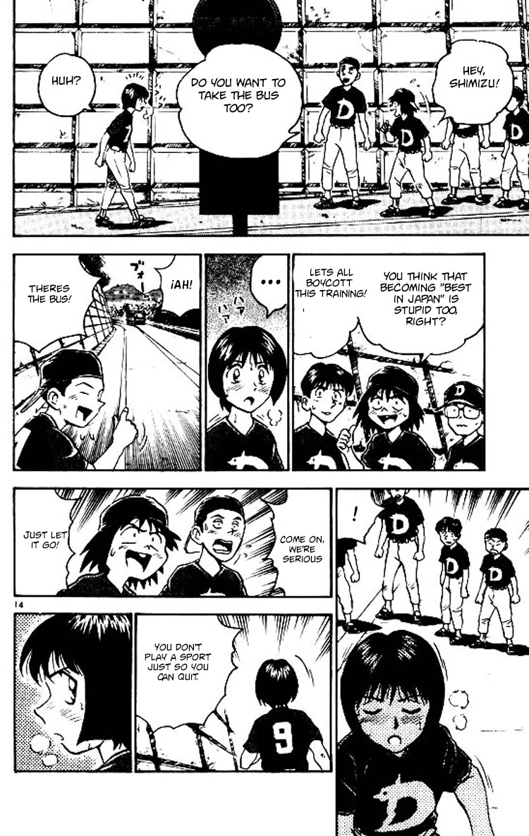 Major Chapter 66 page 14 - Chapter 66: The Marathon Challenge