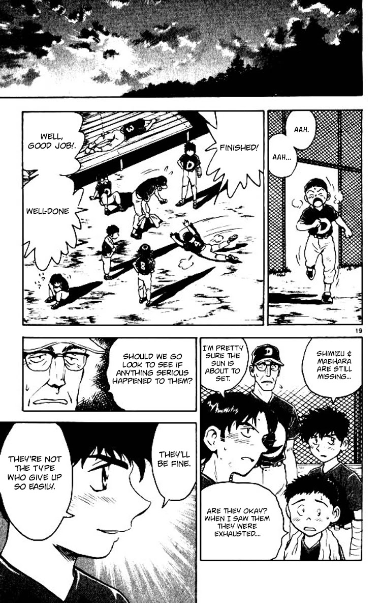 Major Chapter 66 page 19 - Chapter 66: The Marathon Challenge