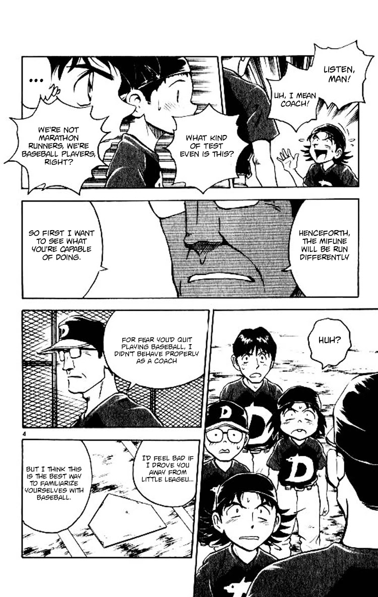 Major Chapter 66 page 4 - Chapter 66: The Marathon Challenge