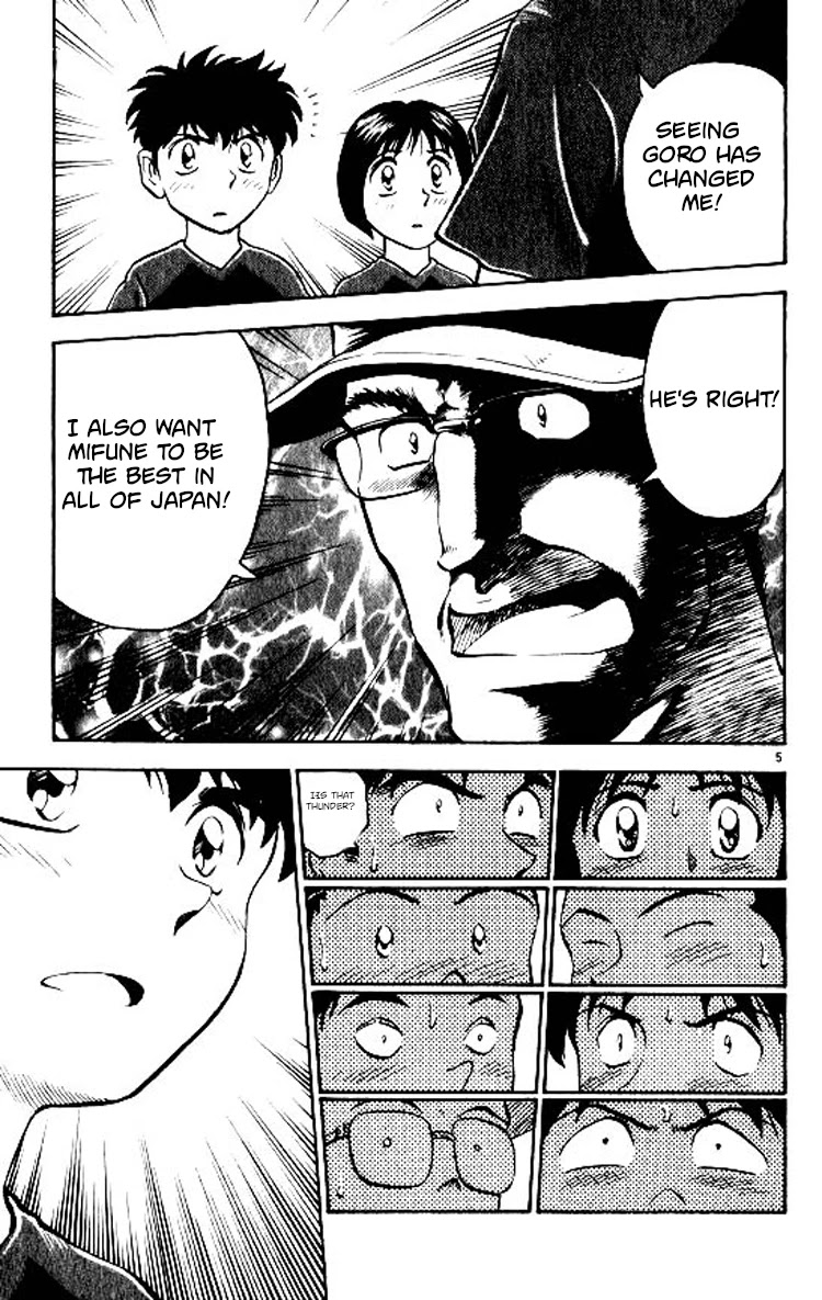 Major Chapter 66 page 5 - Chapter 66: The Marathon Challenge