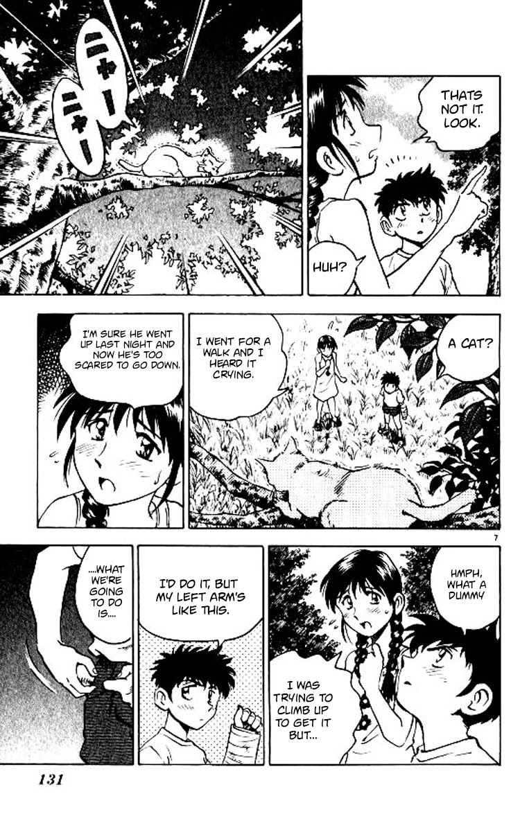Major Chapter 67 page 8 - Chapter 67: Why Am I This Nervous?