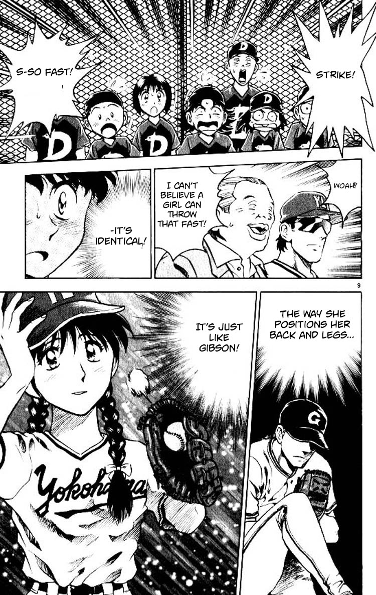 Major Chapter 68 page 10 - Chapter 68: The Girl Pitcher