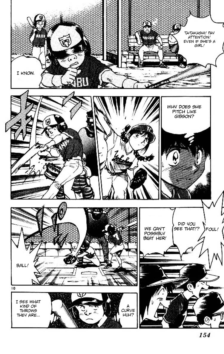 Major Chapter 68 page 11 - Chapter 68: The Girl Pitcher