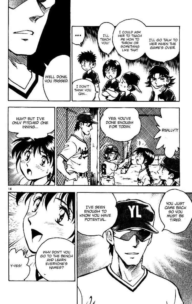 Major Chapter 68 page 15 - Chapter 68: The Girl Pitcher