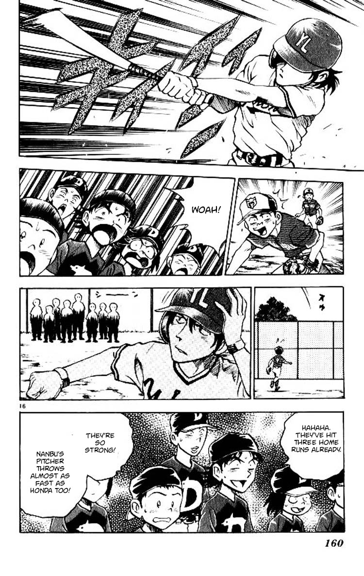 Major Chapter 68 page 17 - Chapter 68: The Girl Pitcher