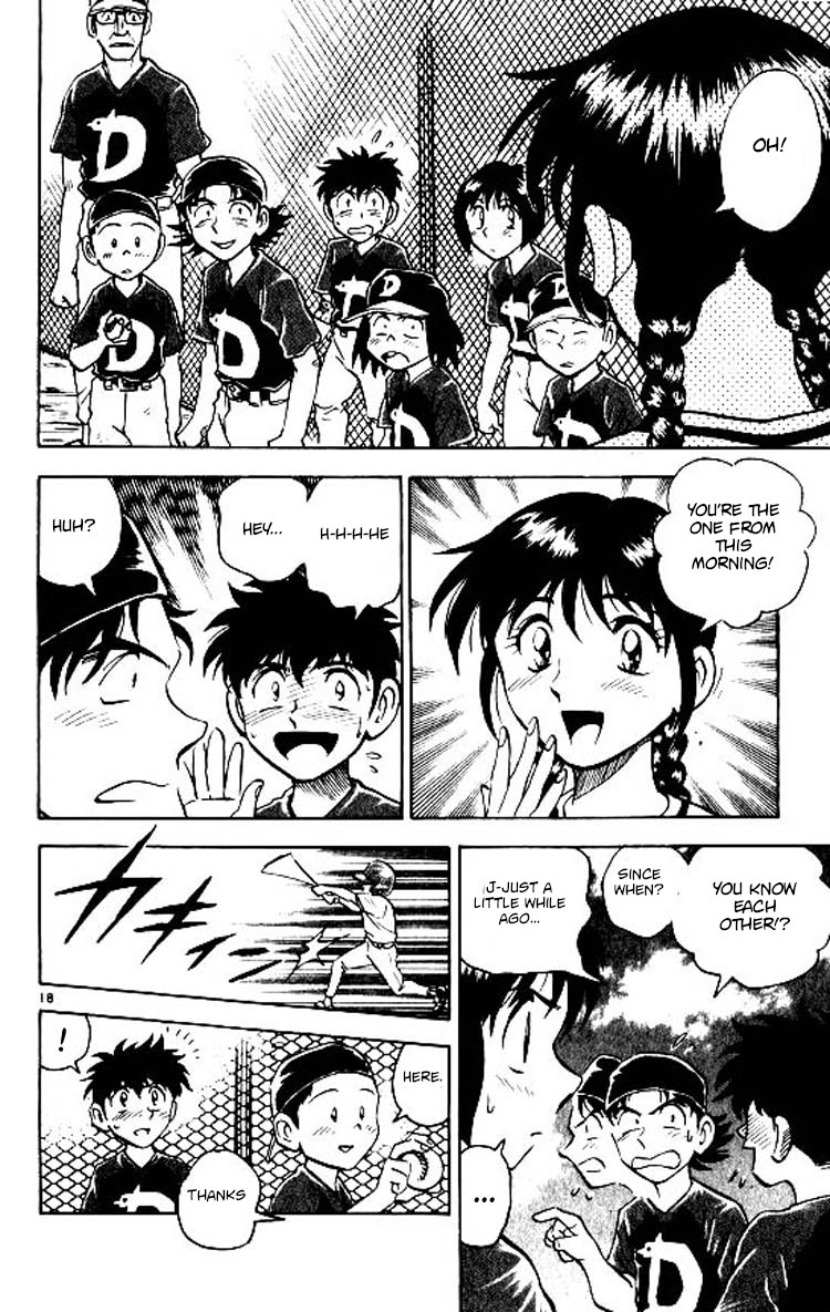 Major Chapter 68 page 19 - Chapter 68: The Girl Pitcher