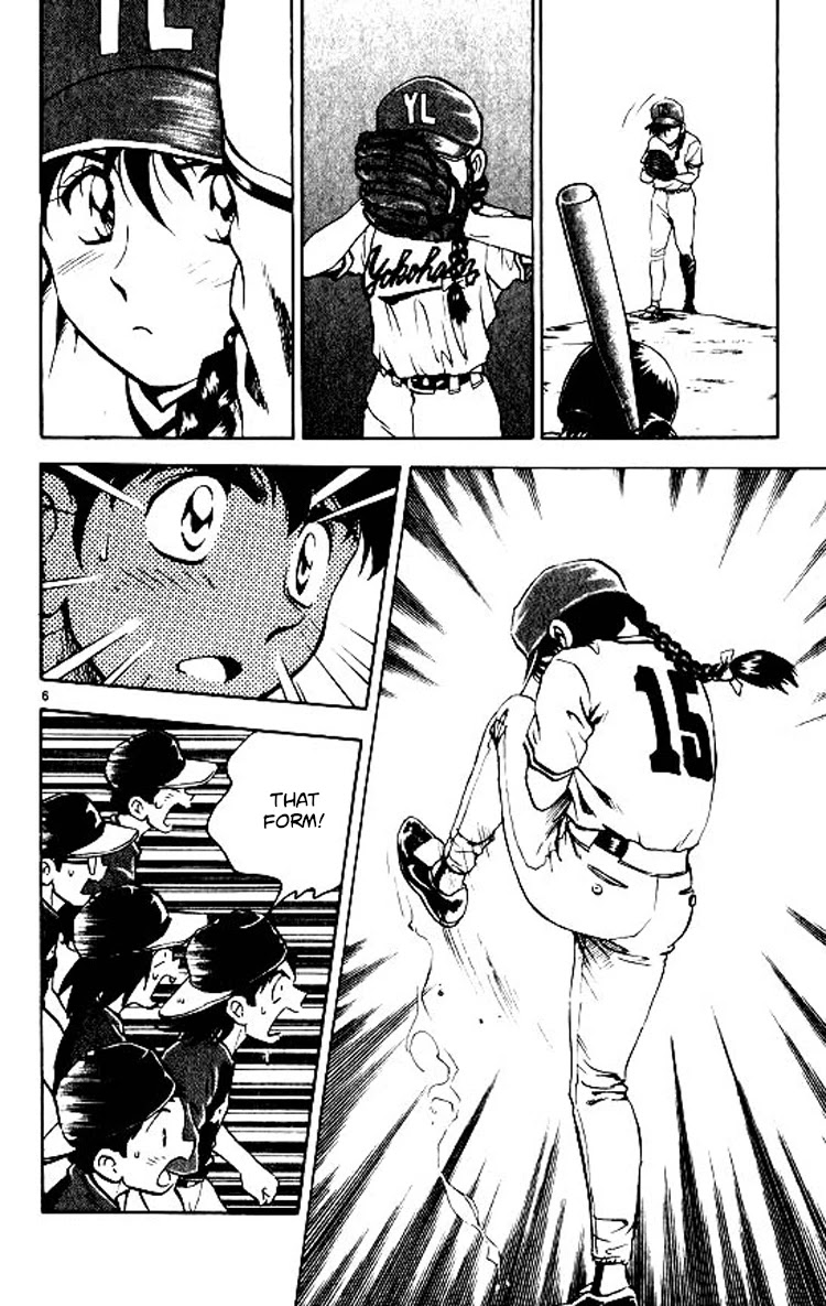 Major Chapter 68 page 7 - Chapter 68: The Girl Pitcher