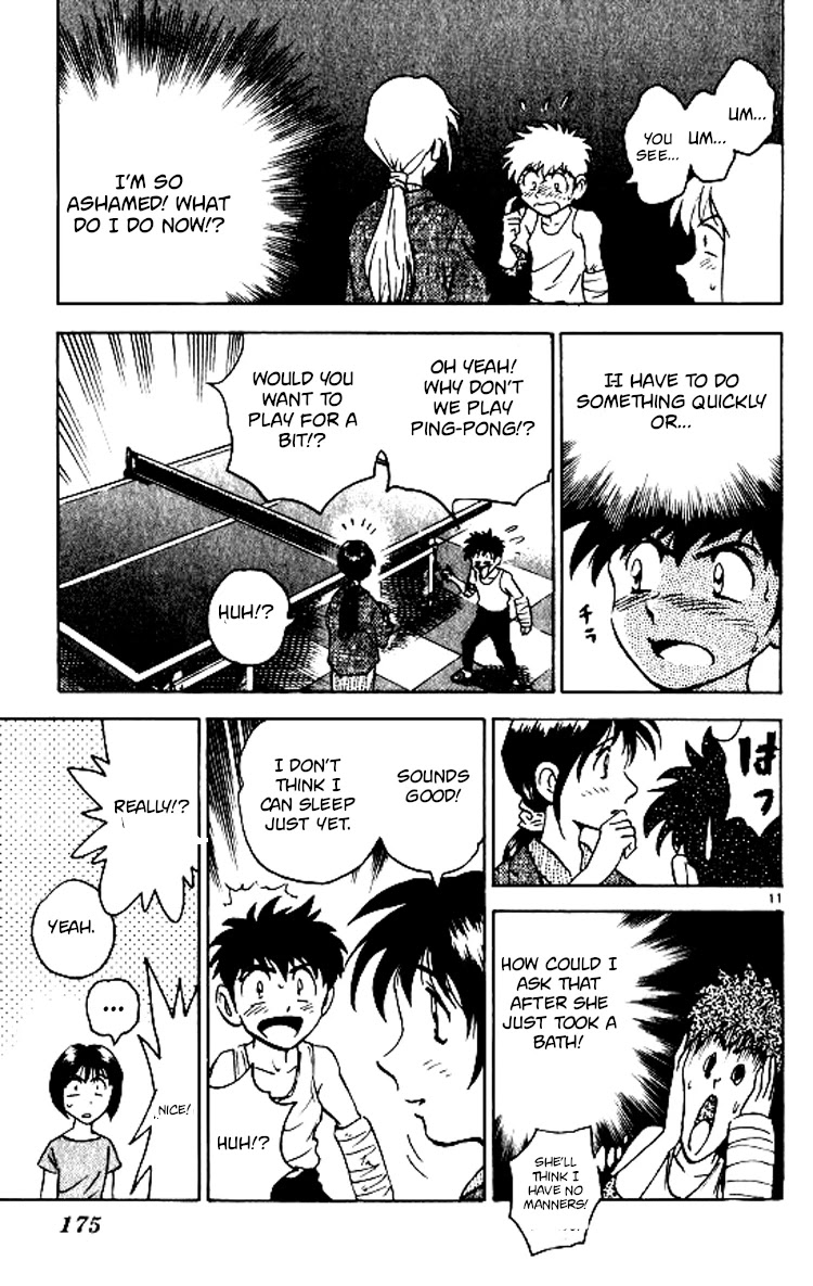Major Chapter 69 page 12 - Chapter 69: Nocturnal Ping-Pong