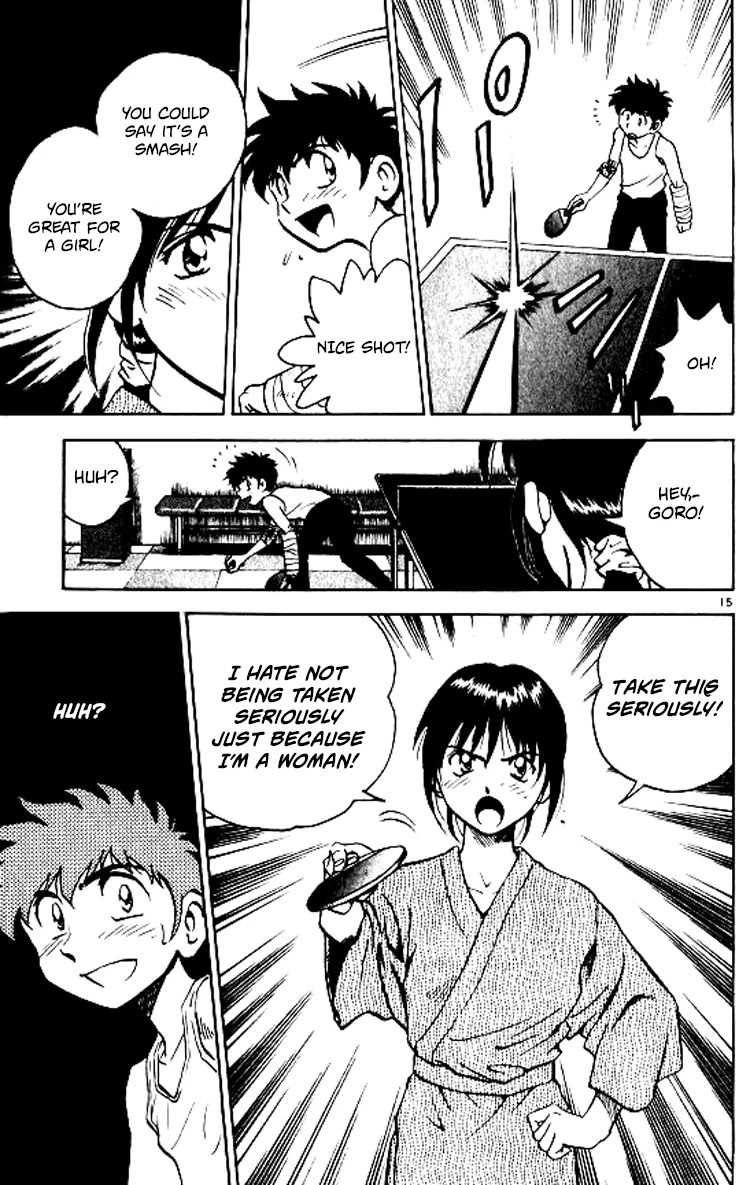 Major Chapter 69 page 16 - Chapter 69: Nocturnal Ping-Pong