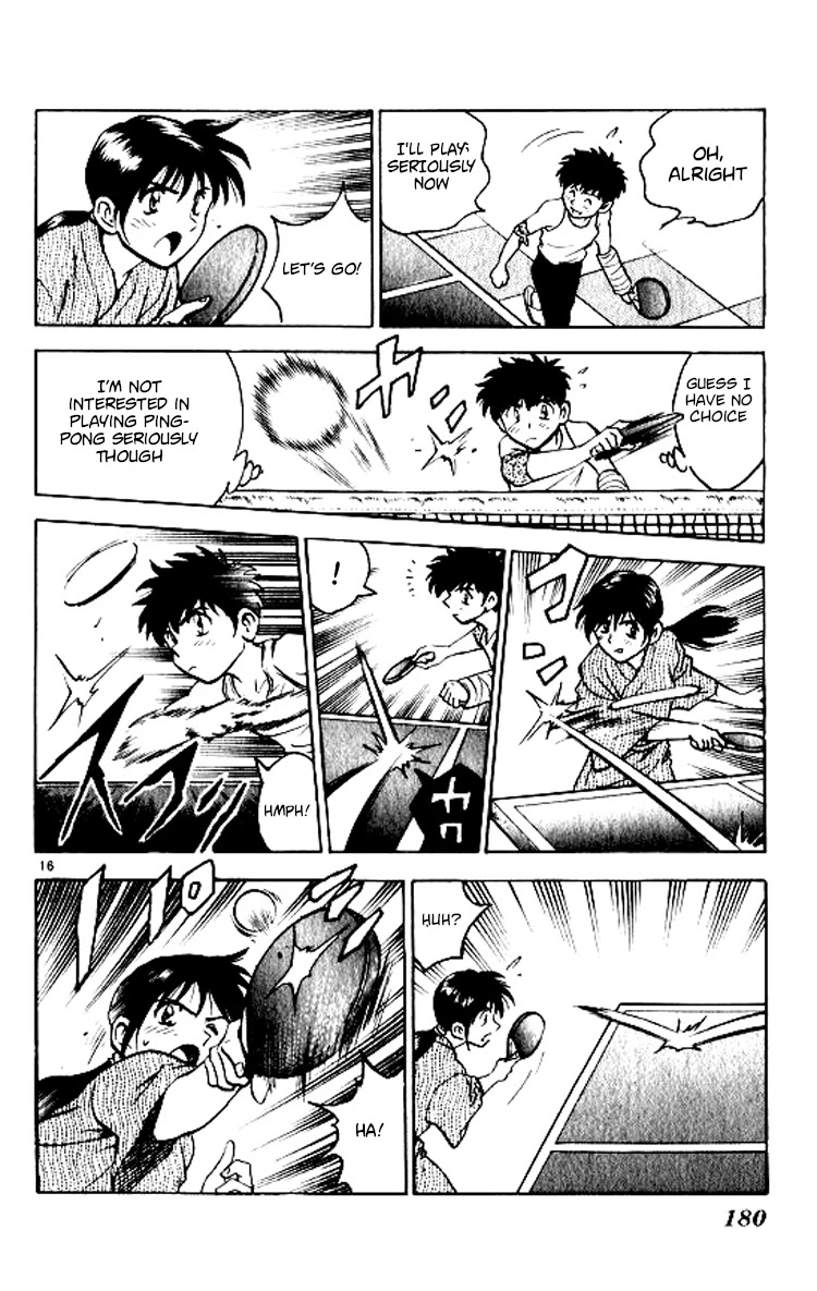 Major Chapter 69 page 17 - Chapter 69: Nocturnal Ping-Pong