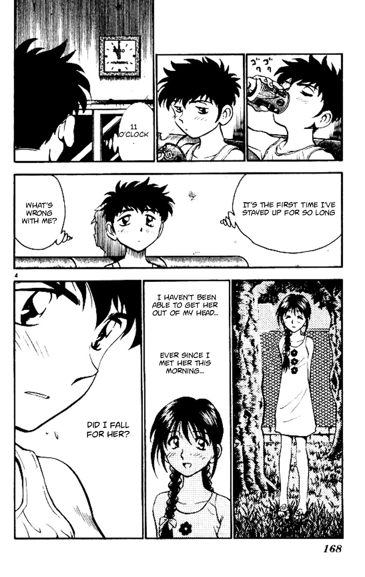 Major Chapter 69 page 5 - Chapter 69: Nocturnal Ping-Pong