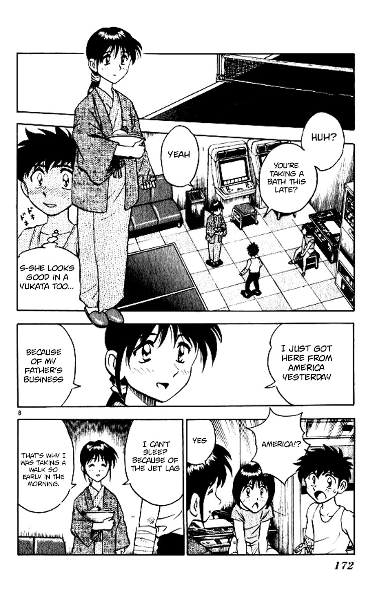 Major Chapter 69 page 9 - Chapter 69: Nocturnal Ping-Pong