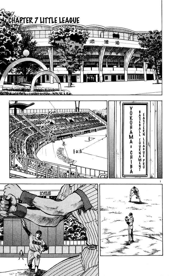Major Chapter 7 page 1 - Chapter 7 : Little League