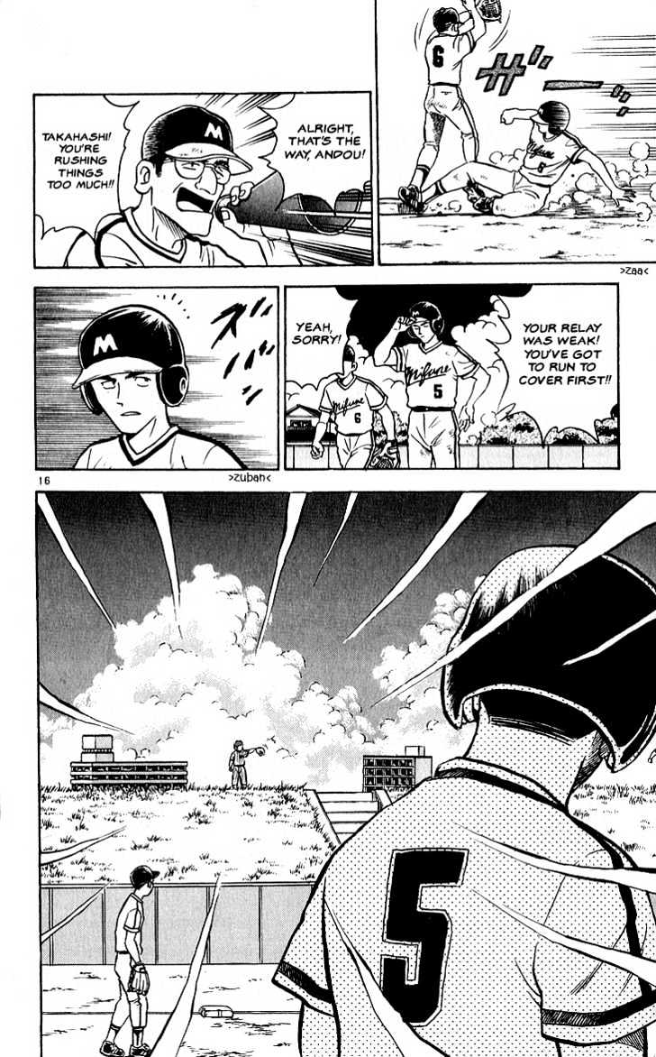 Major Chapter 7 page 15 - Chapter 7 : Little League
