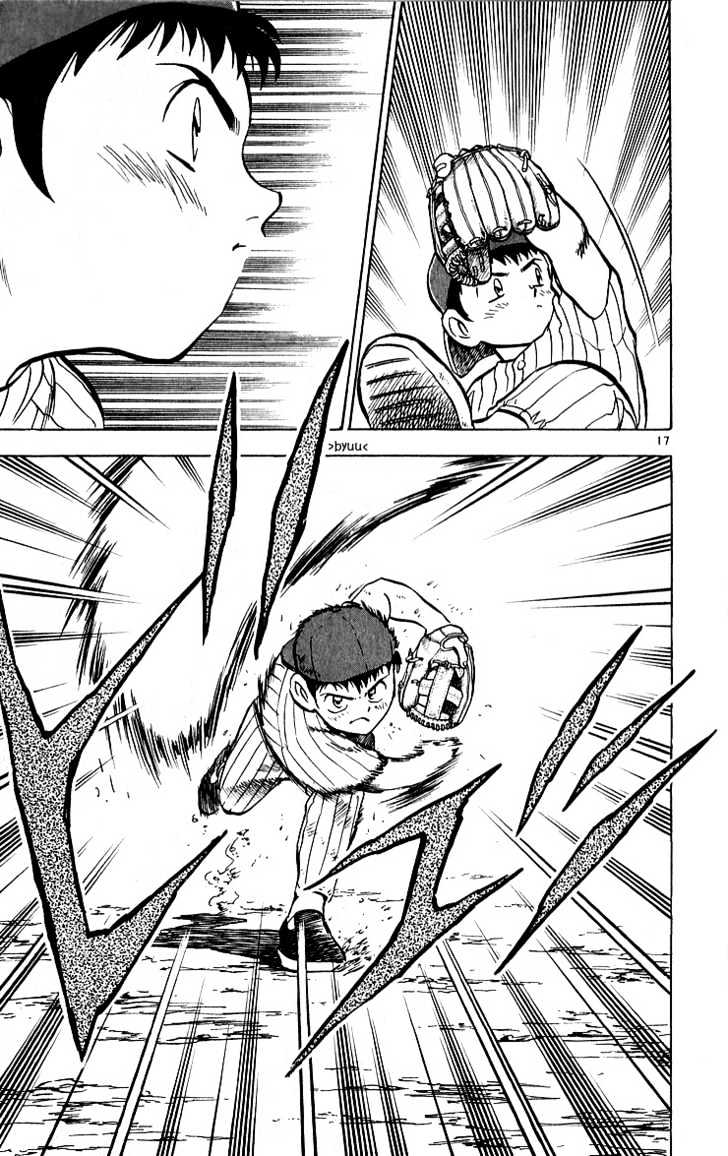 Major Chapter 7 page 16 - Chapter 7 : Little League