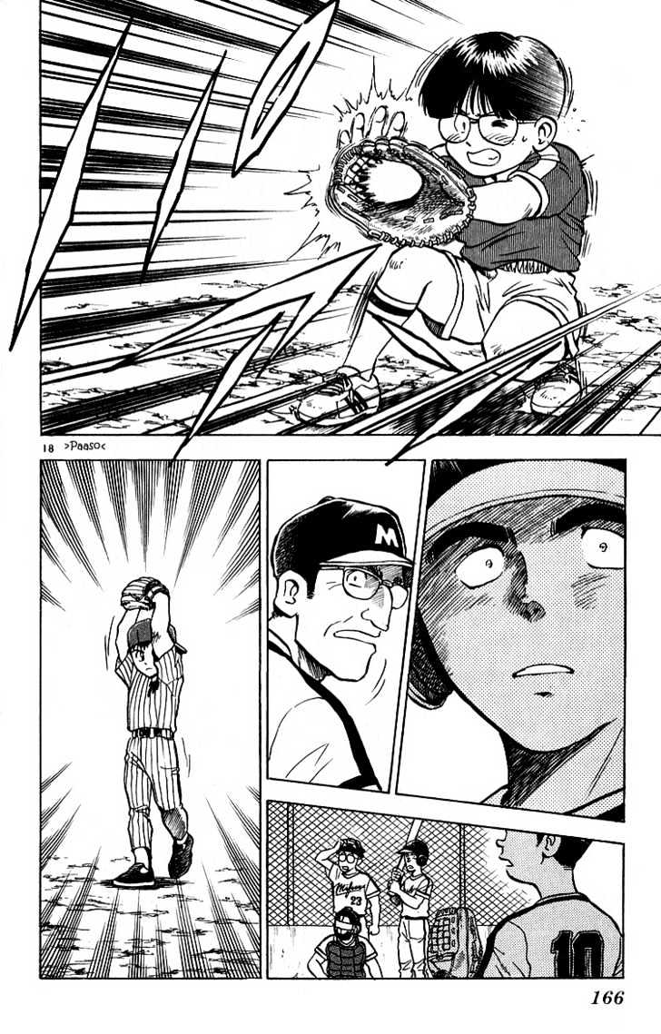 Major Chapter 7 page 17 - Chapter 7 : Little League