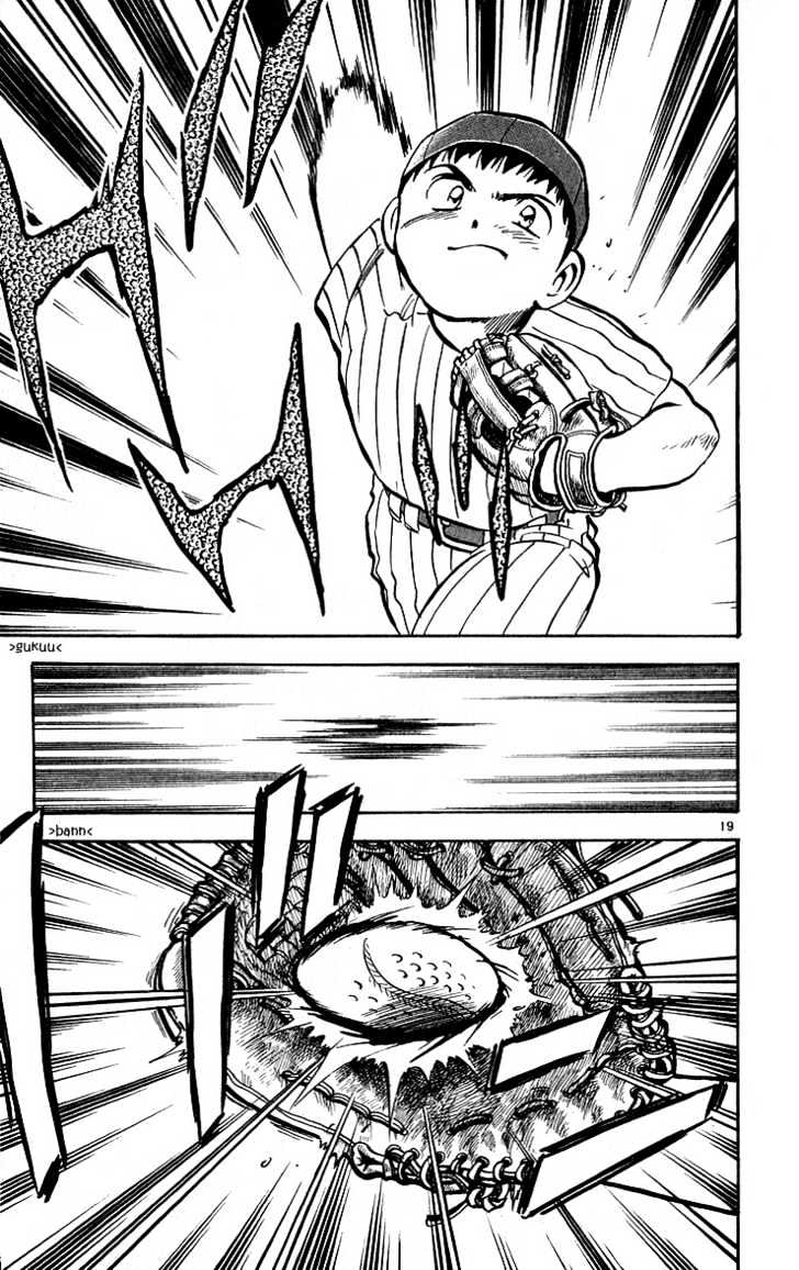 Major Chapter 7 page 18 - Chapter 7 : Little League