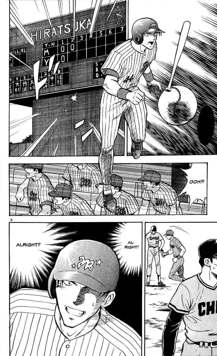 Major Chapter 7 page 3 - Chapter 7 : Little League